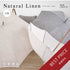 長傘 メンズ 日傘 天然繊維の日傘 木製シャフト 小宮商店 Natural Linen 