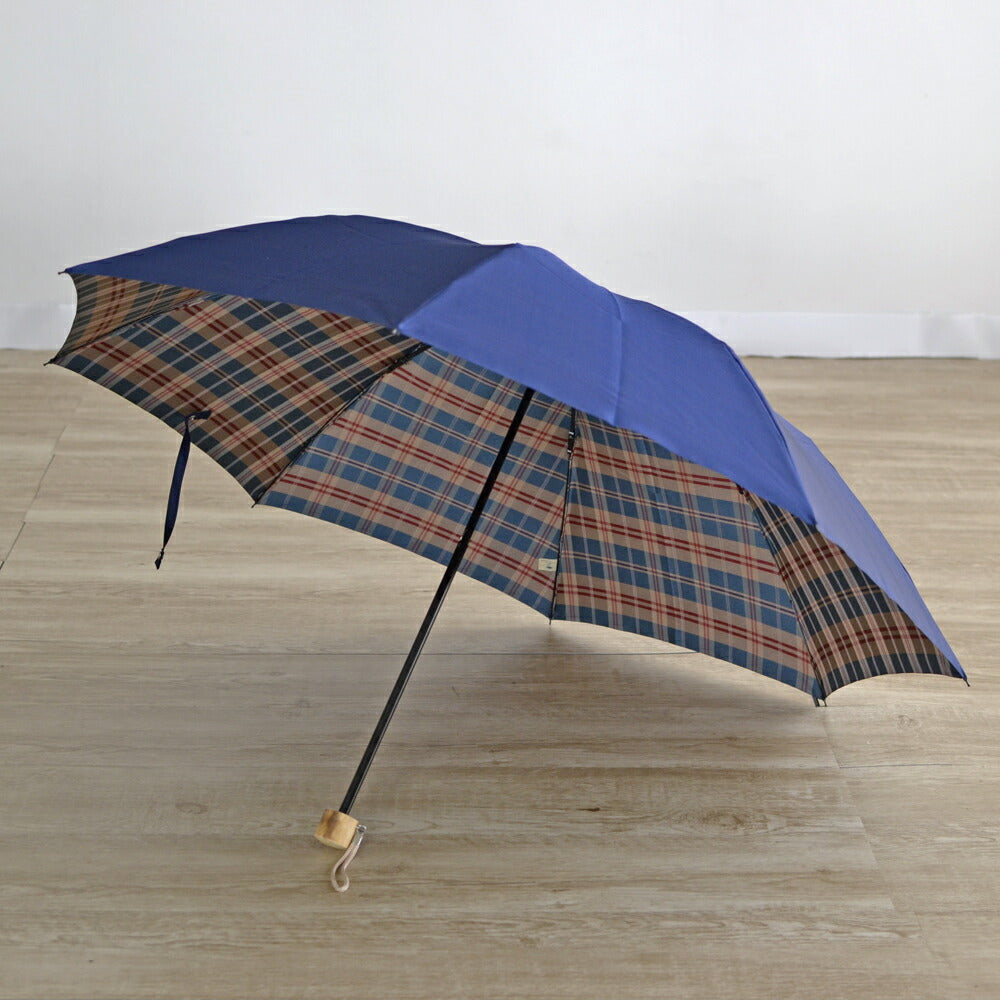 [Best Price] Plaid Folding Umbrella 55cm 8 Ribs